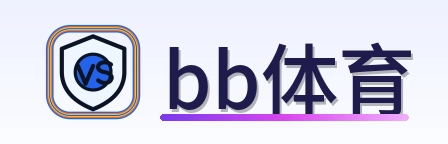 bb体育 Logo